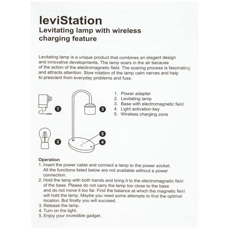 Левитирующая лампа с функцией беспроводной зарядки leviStation