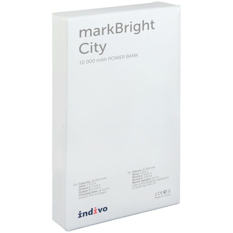Аккумулятор с подсветкой markBright City, 10000 мАч, синий