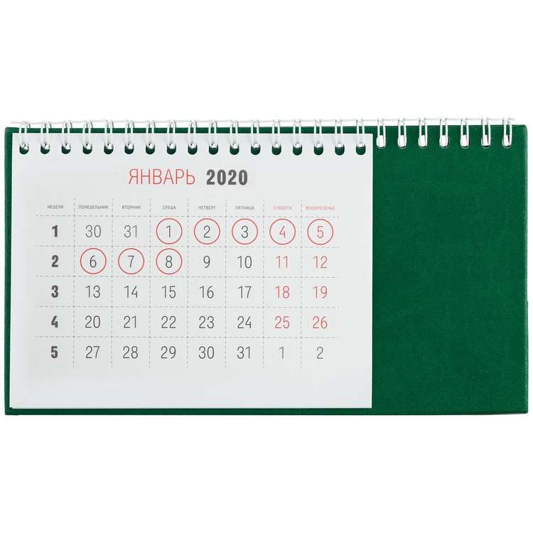 Календарь настольный Brand, зеленый
