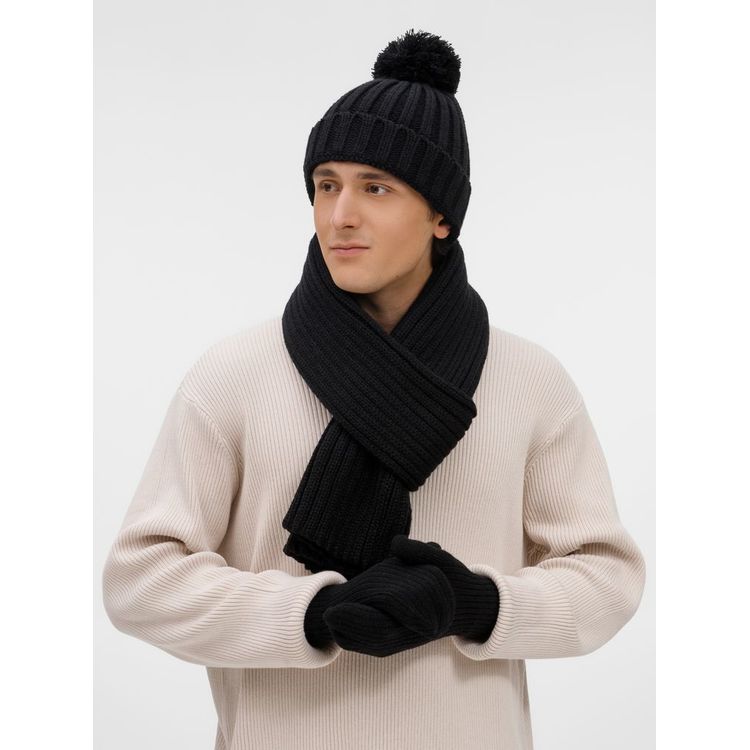 Шапка HappyGo, черная