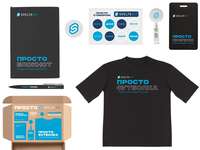 Welcome pack Simple kit, черный